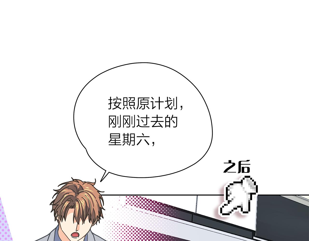 第153话 送行42