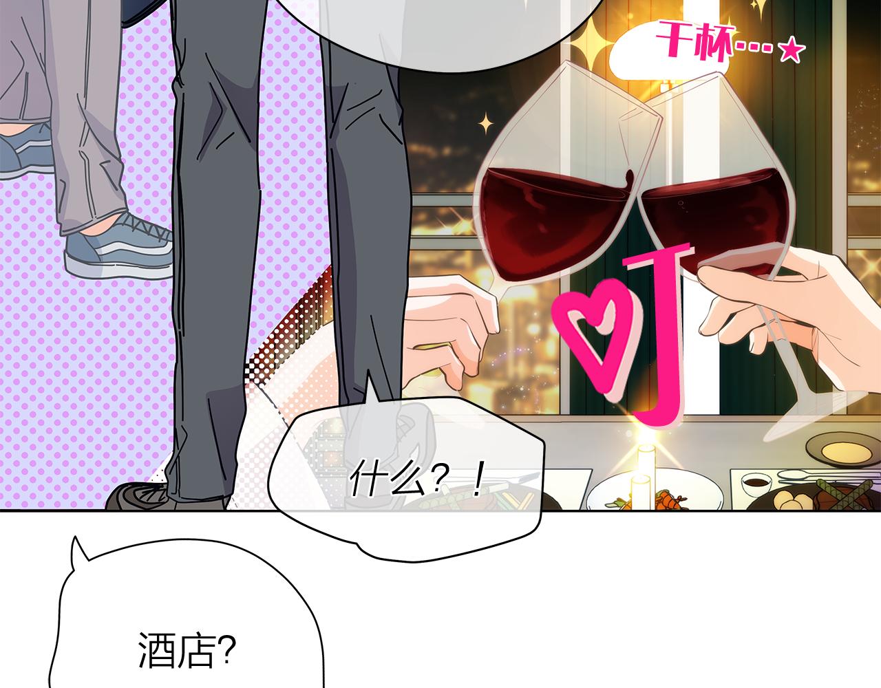 第153话 送行45