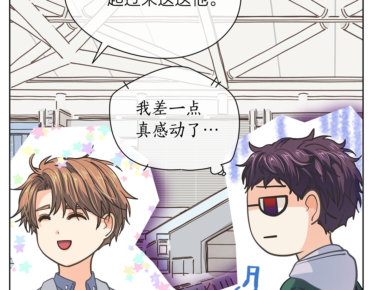 第153话 送行49