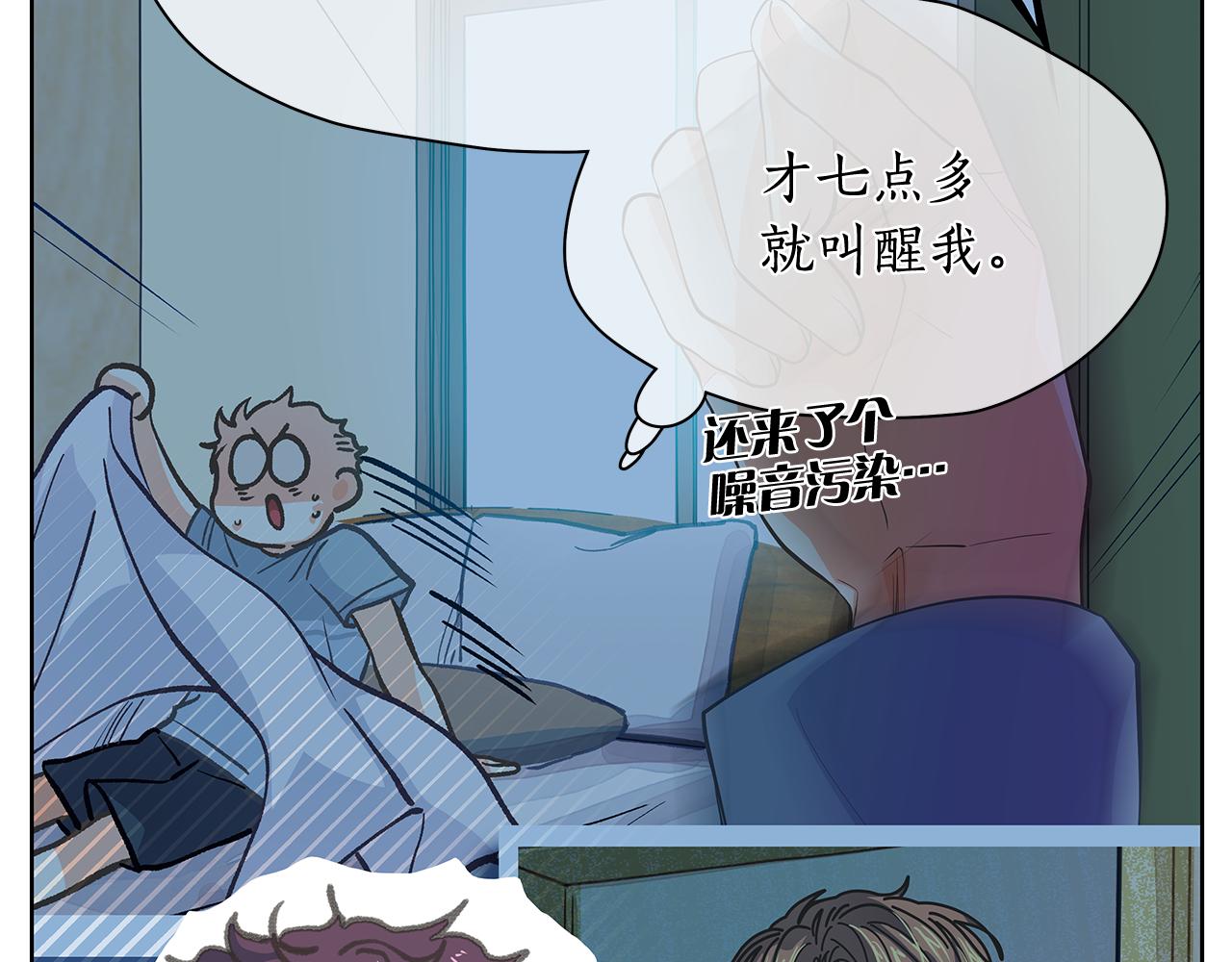 第153话 送行5