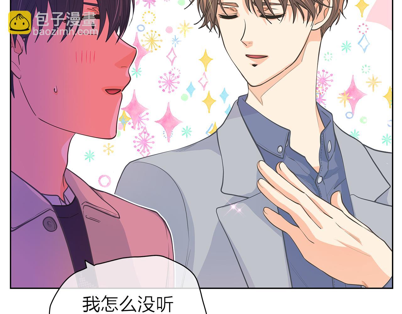 第153话 送行51