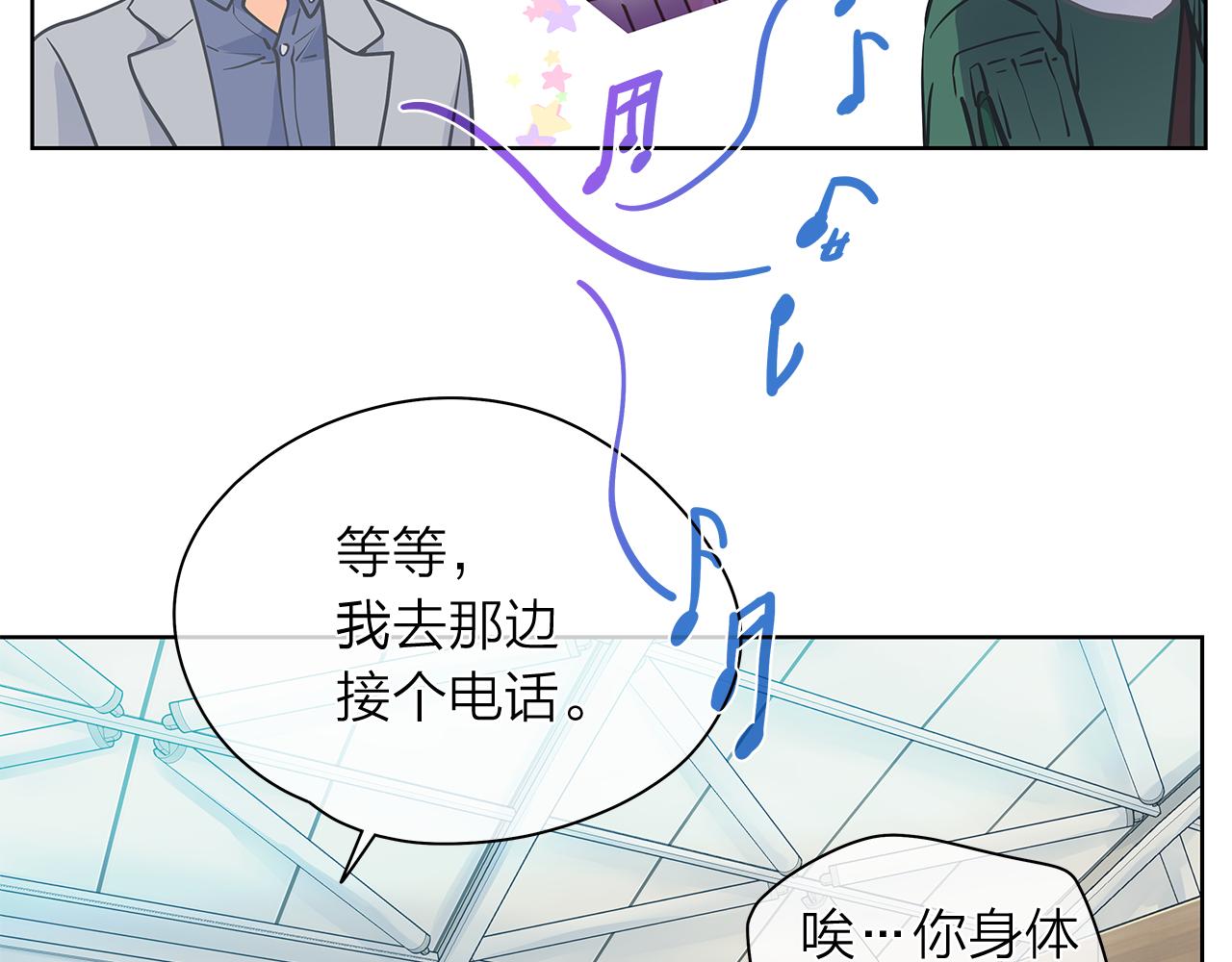 第153话 送行54