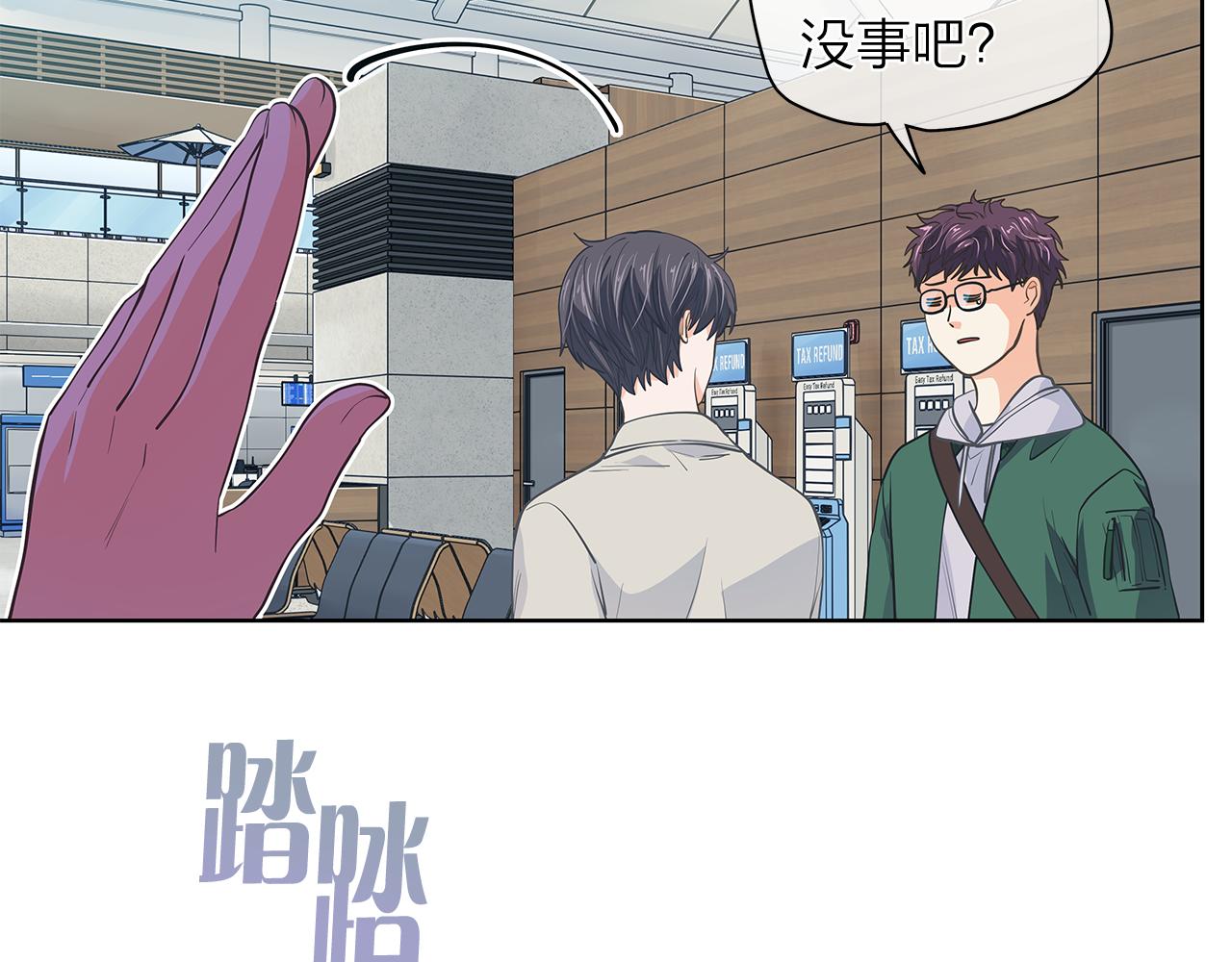 第153话 送行55