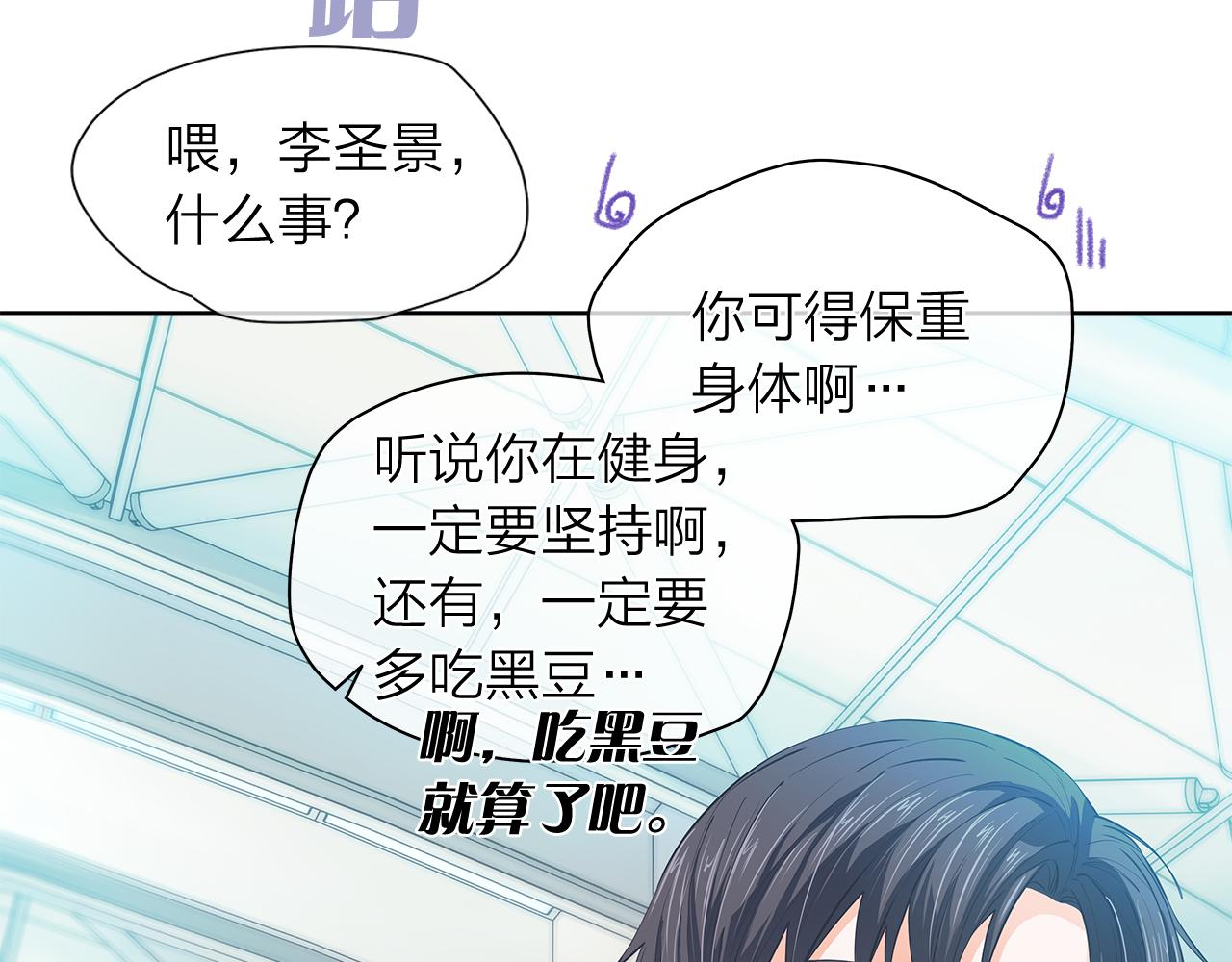 第153话 送行56