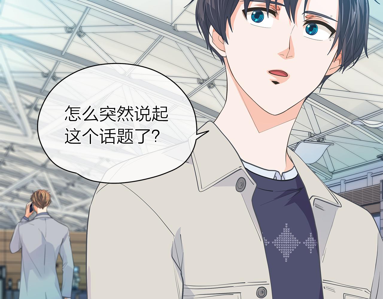 第153话 送行57