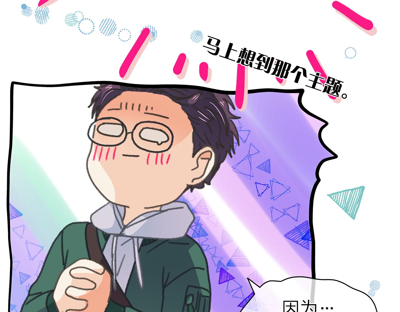 第153话 送行59