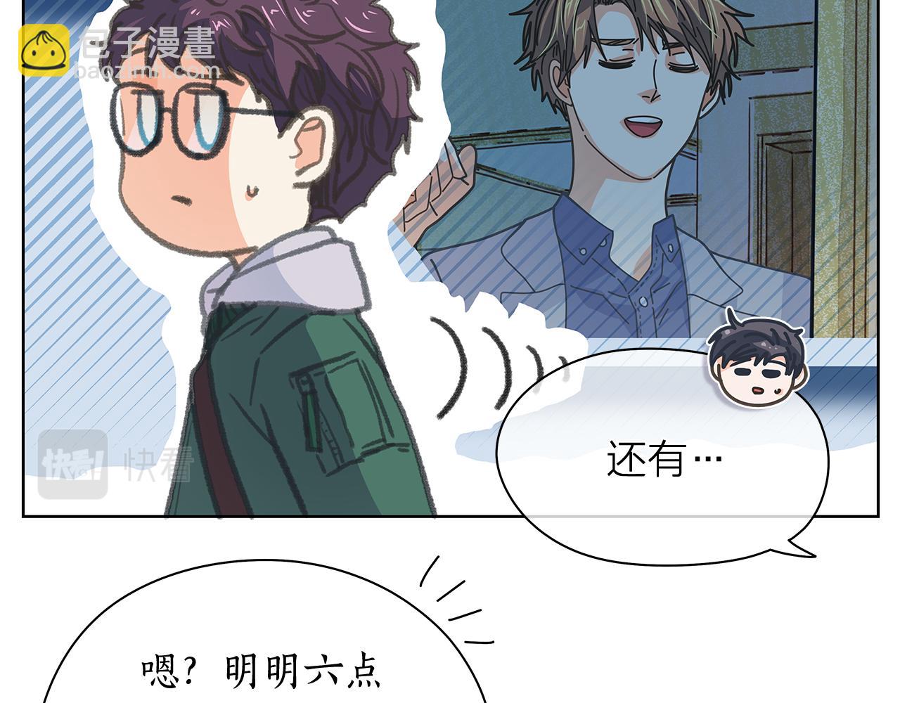 第153话 送行6