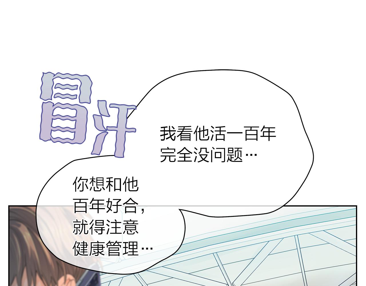 第153话 送行61