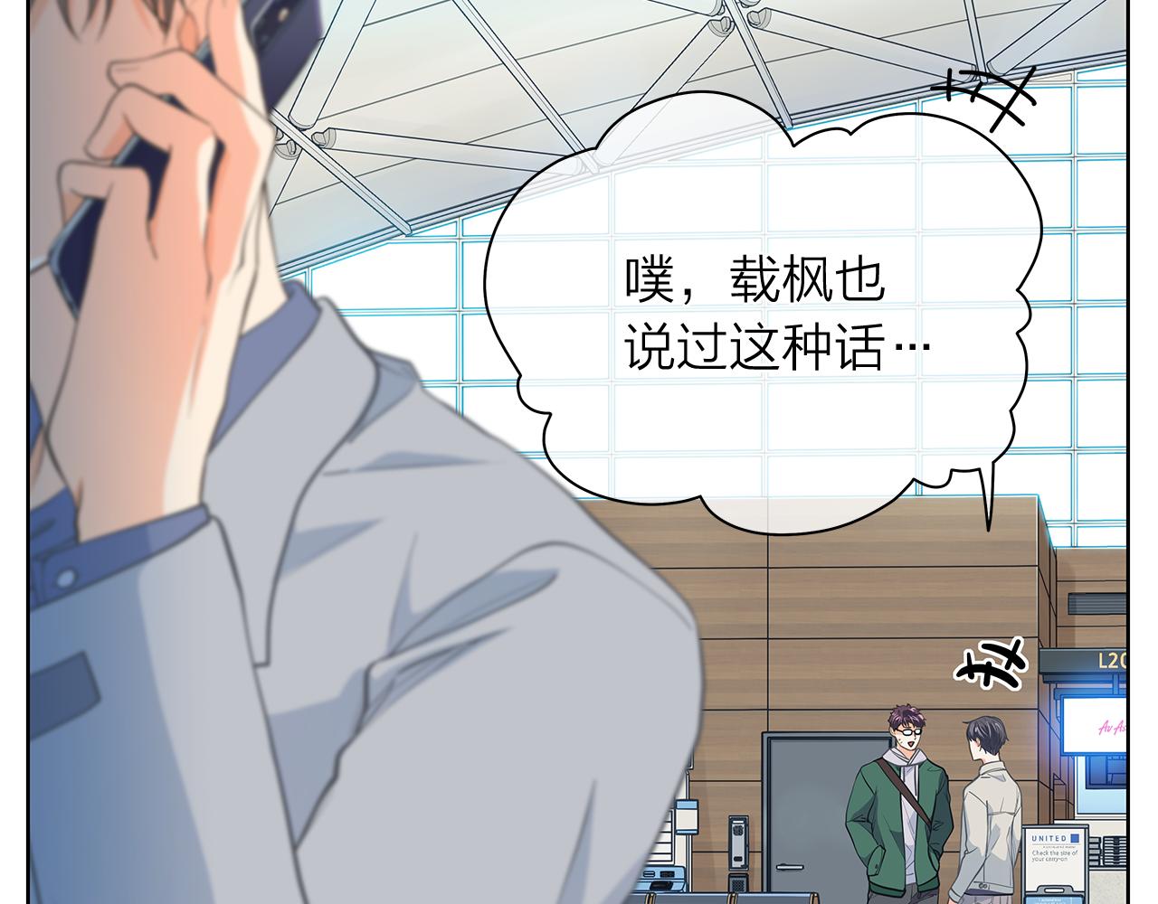 第153话 送行62