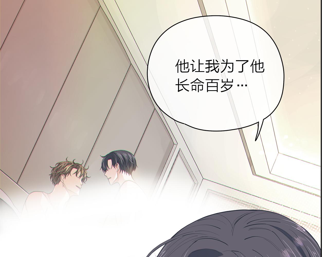 第153话 送行64