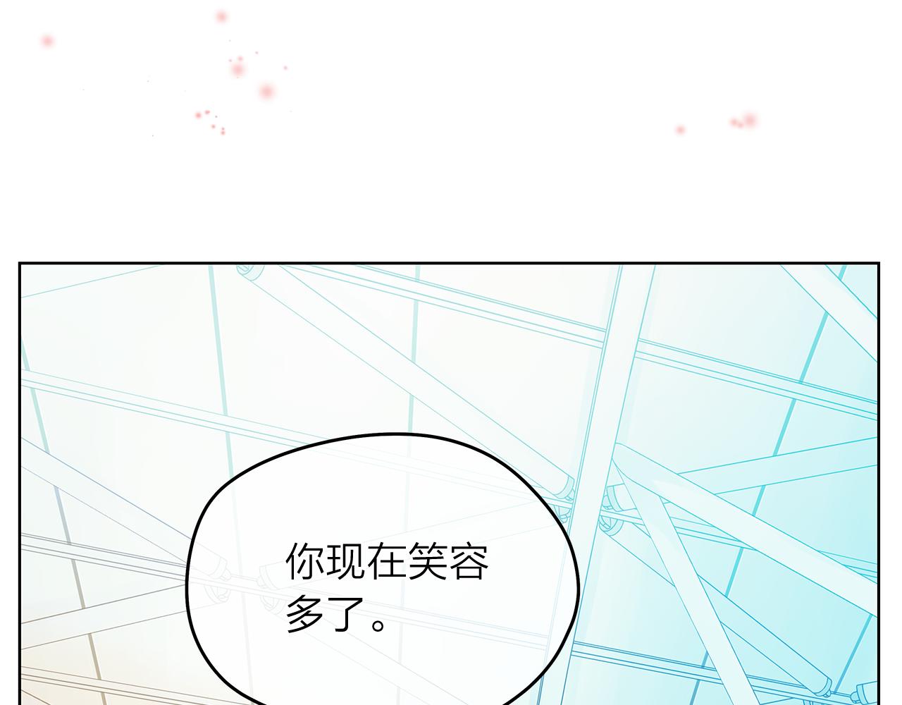 第153话 送行68