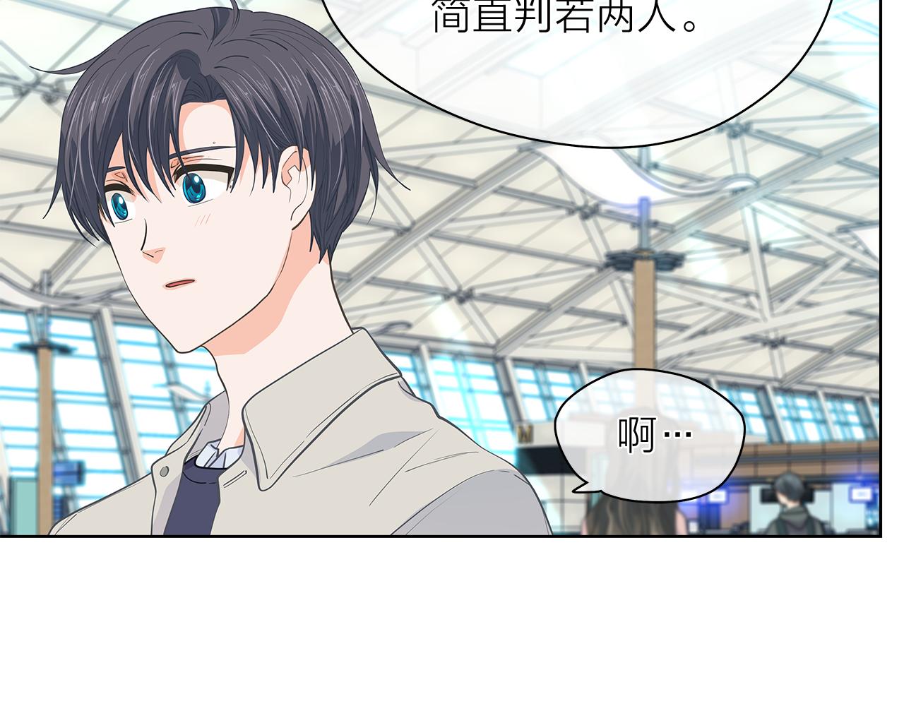 第153话 送行72
