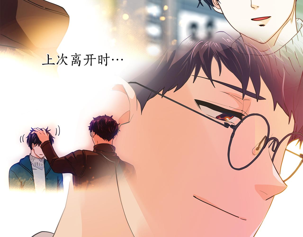 第153话 送行74