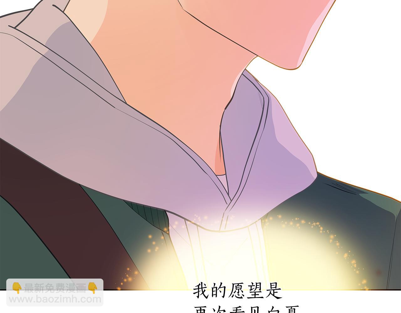 第153话 送行75