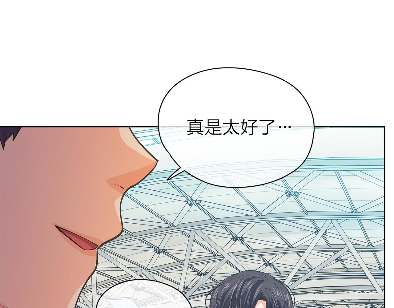 第153话 送行77