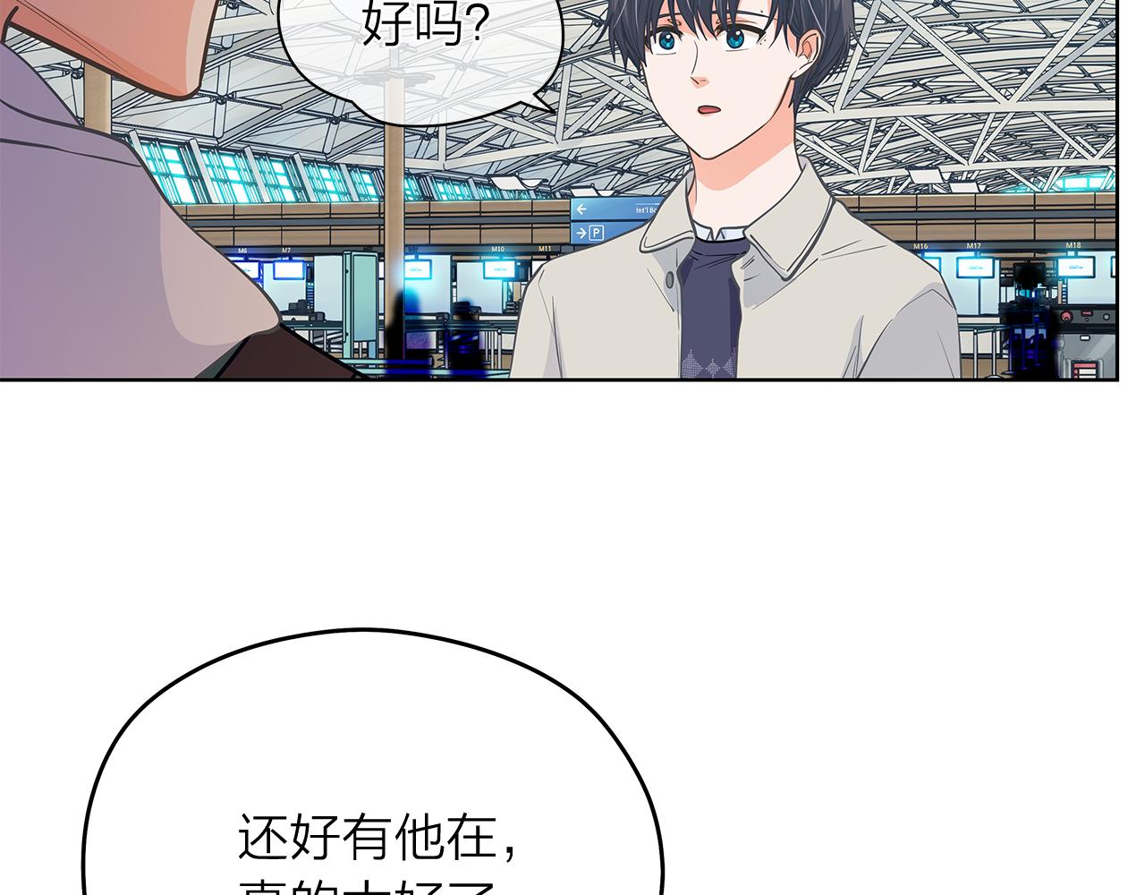 第153话 送行78