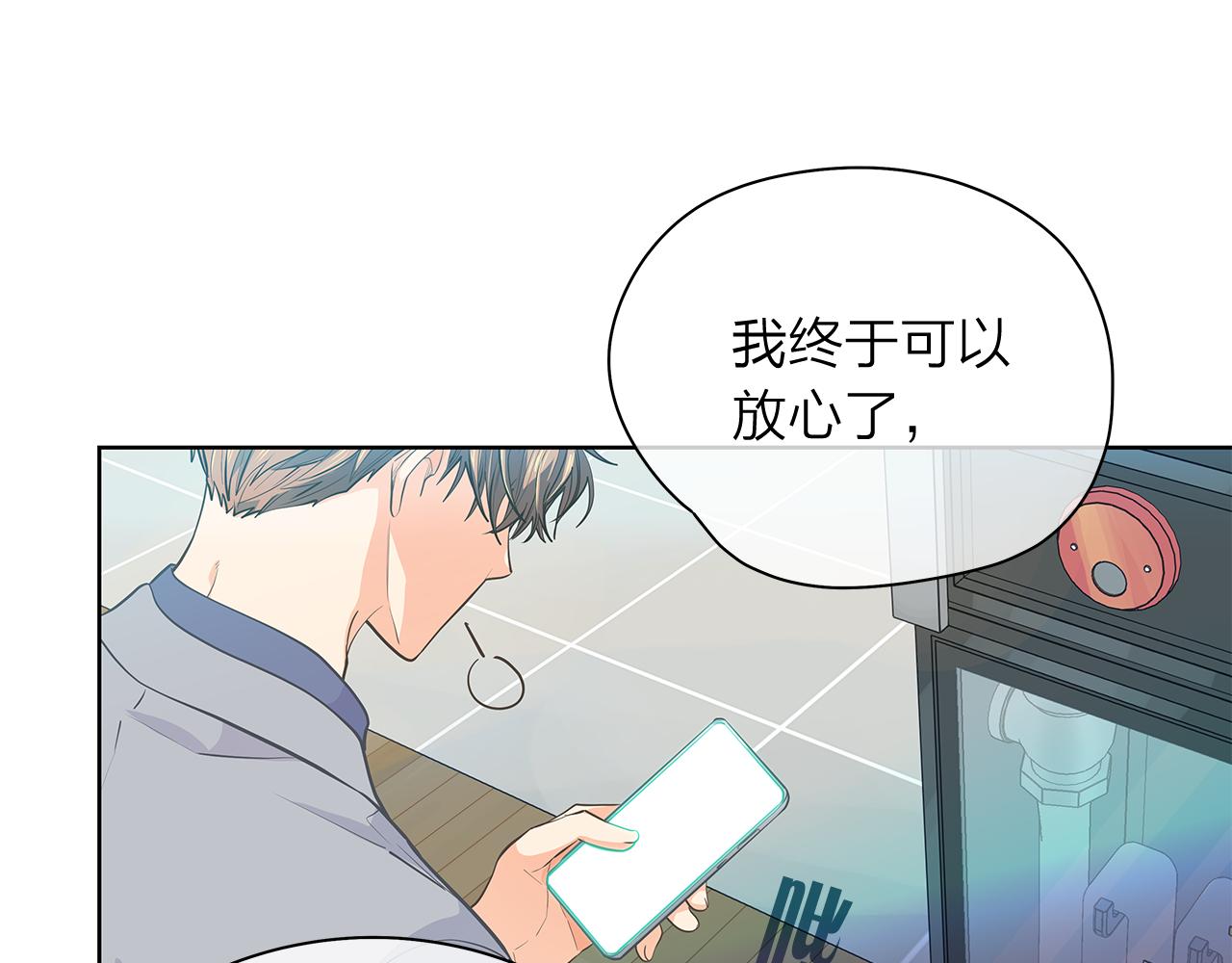 第153话 送行82