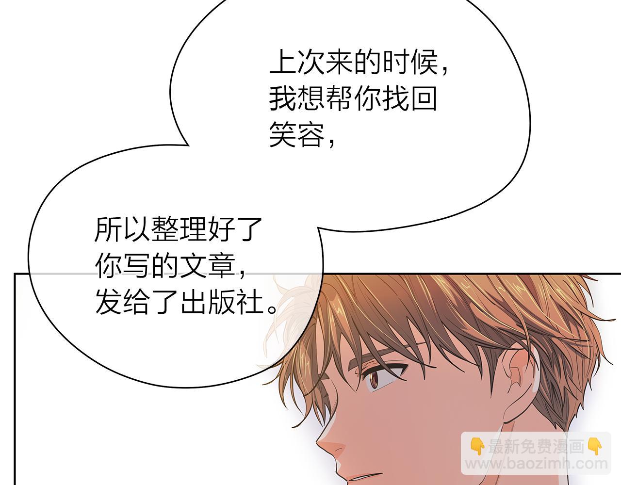 第153话 送行88