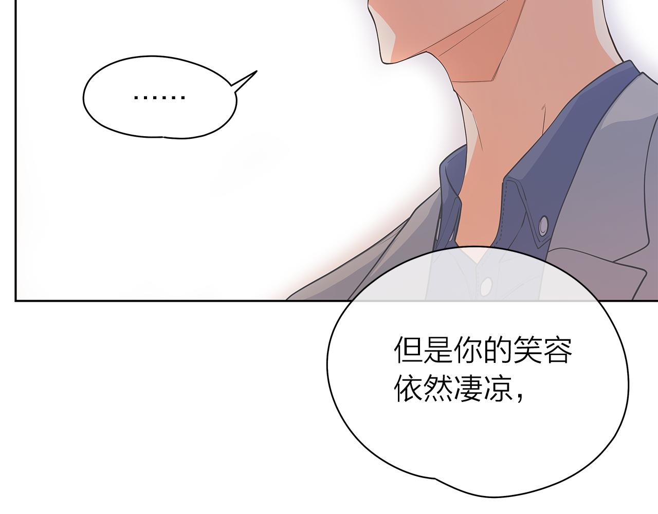 第153话 送行89