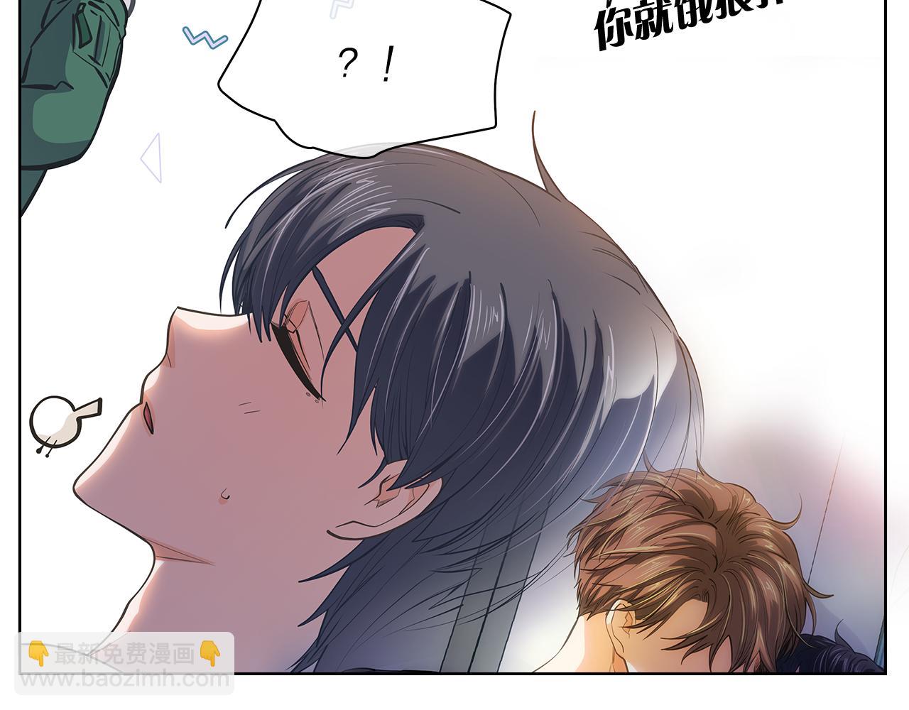 第153话 送行9