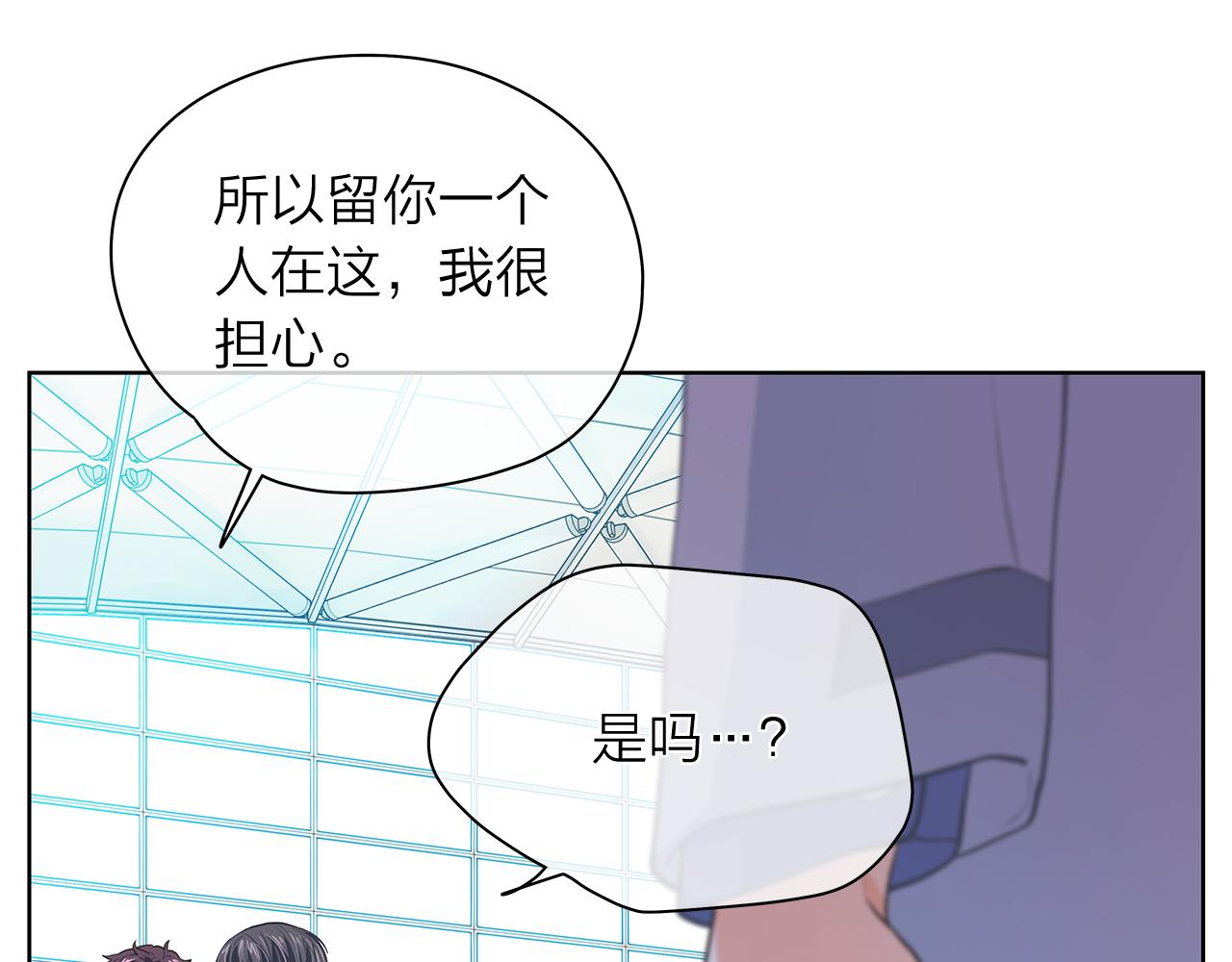 第153话 送行90