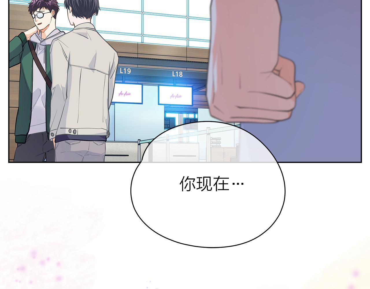 第153话 送行91