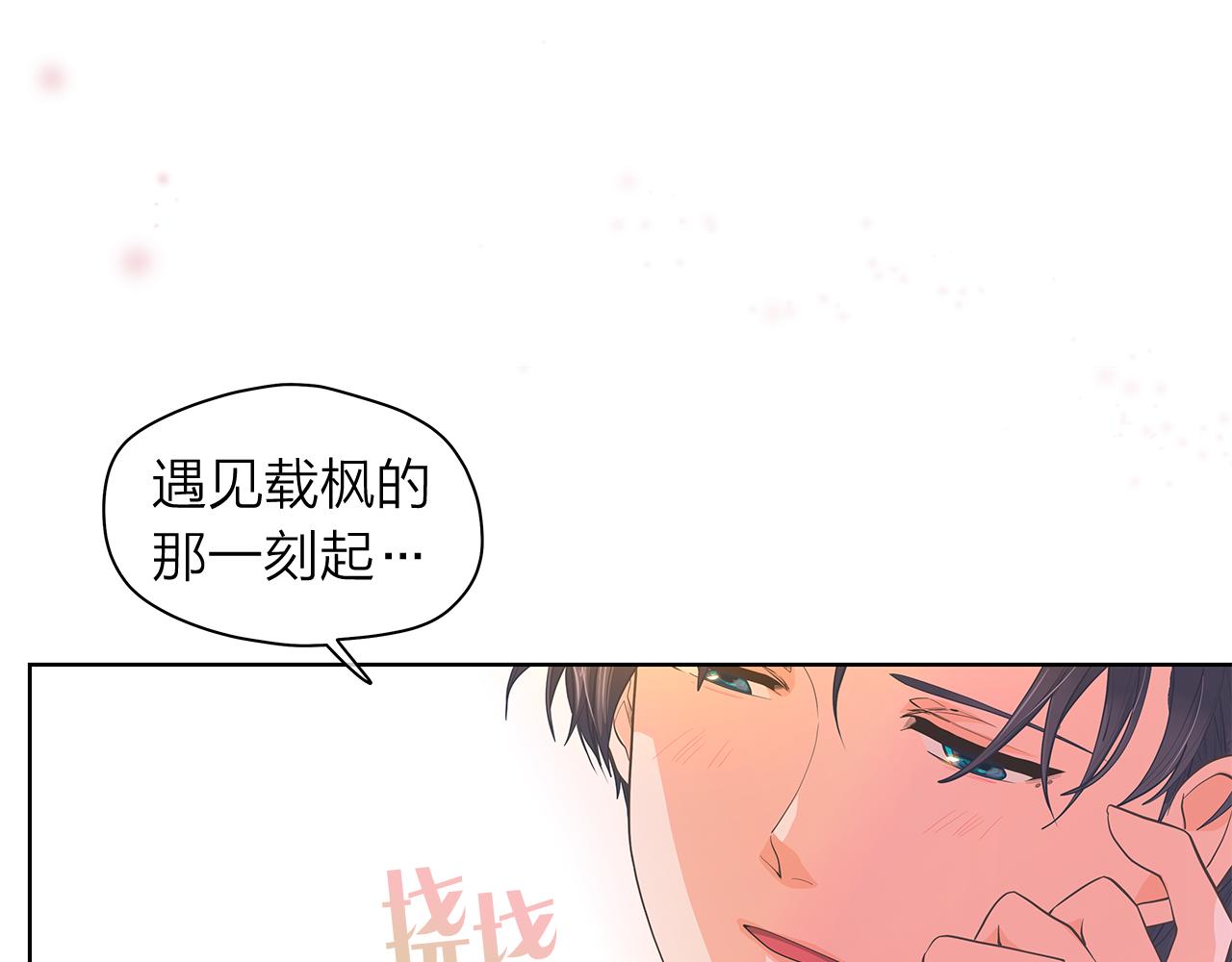 第153话 送行96