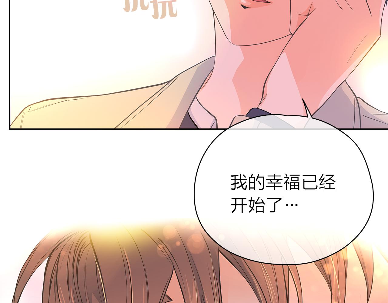 第153话 送行97