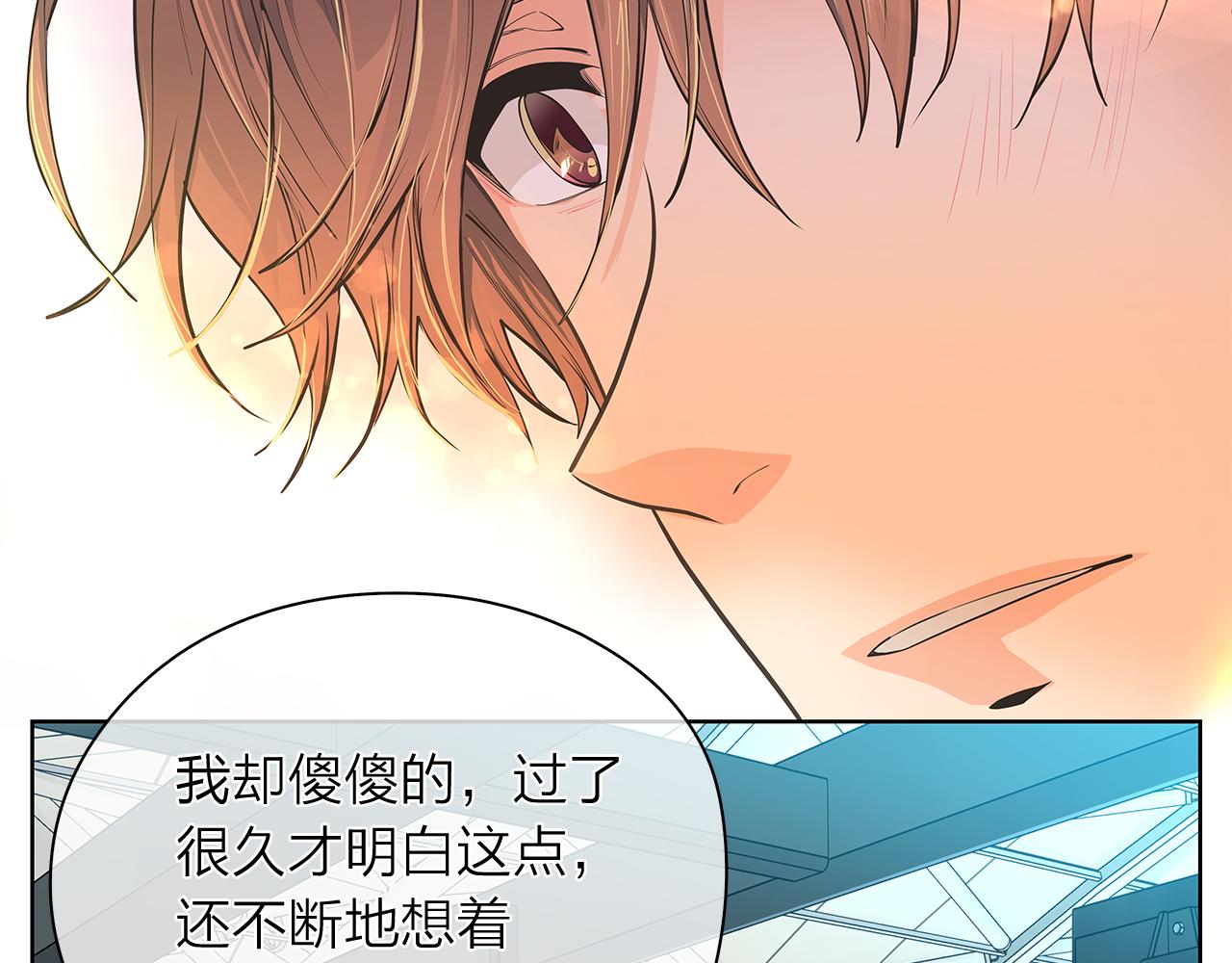 第153话 送行98