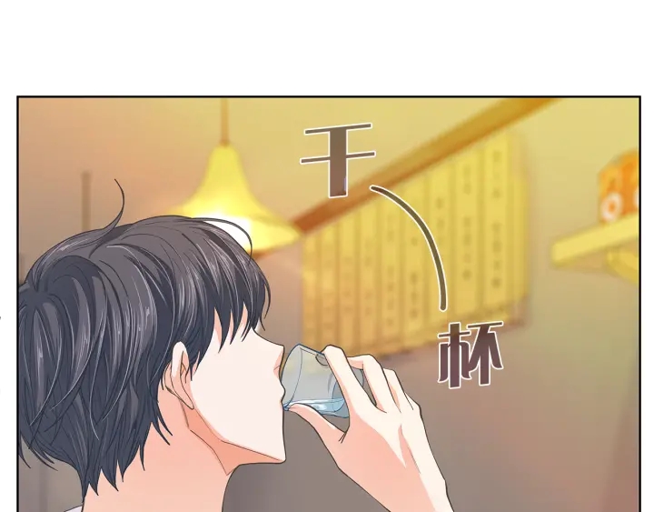 第118话 爱是克制125