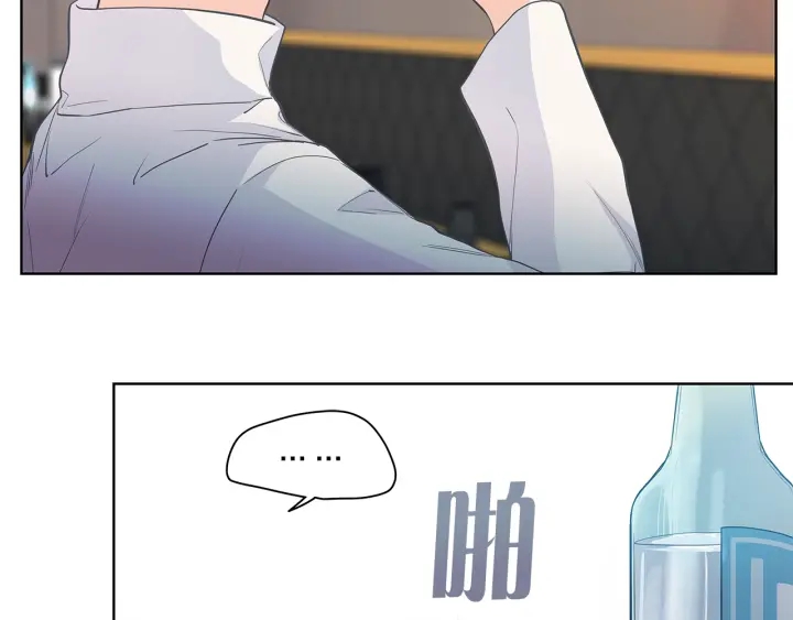第118话 爱是克制126