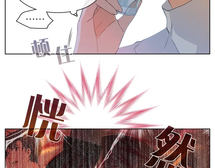 第118话 爱是克制20