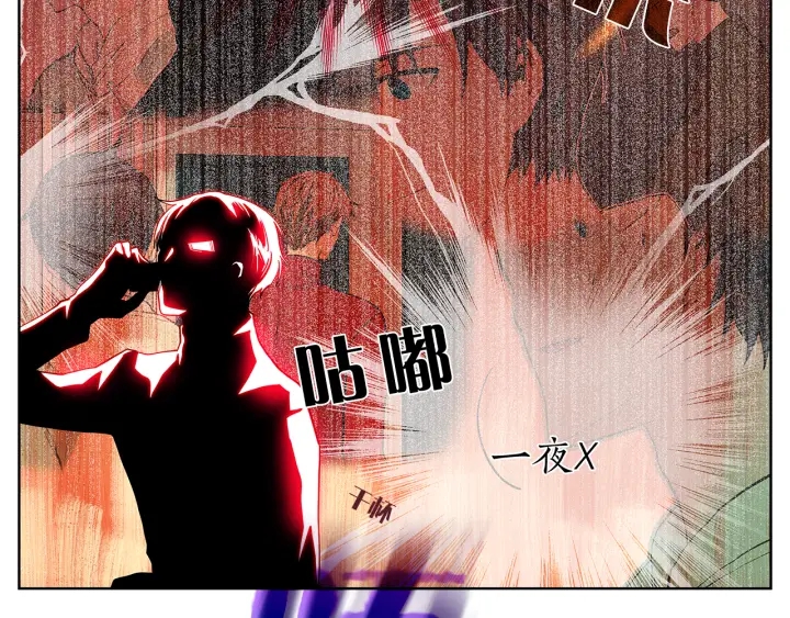 第118话 爱是克制21
