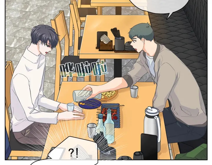 第118话 爱是克制64
