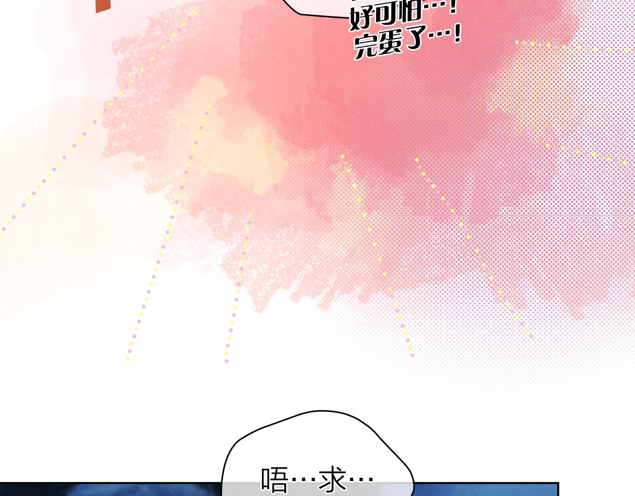 第156话 拍电影101