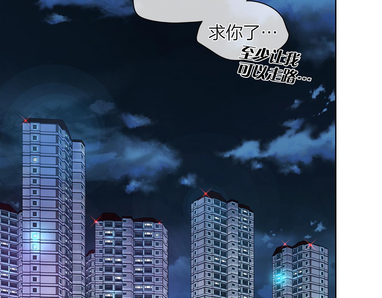 第156话 拍电影102