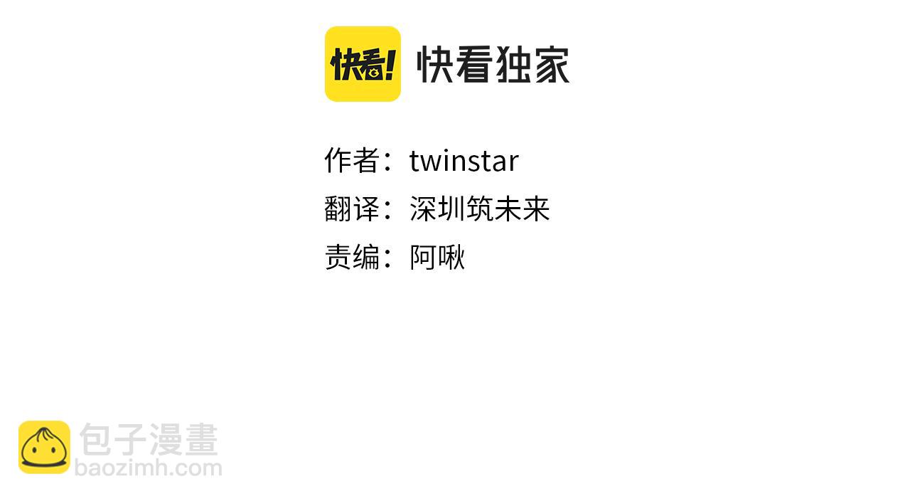 第156话 拍电影109