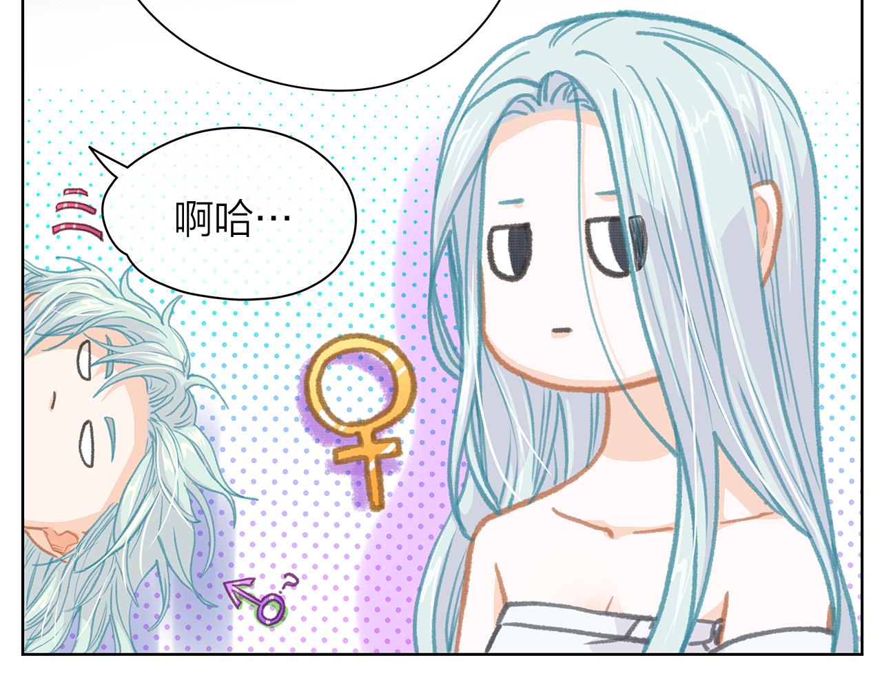 第156话 拍电影11