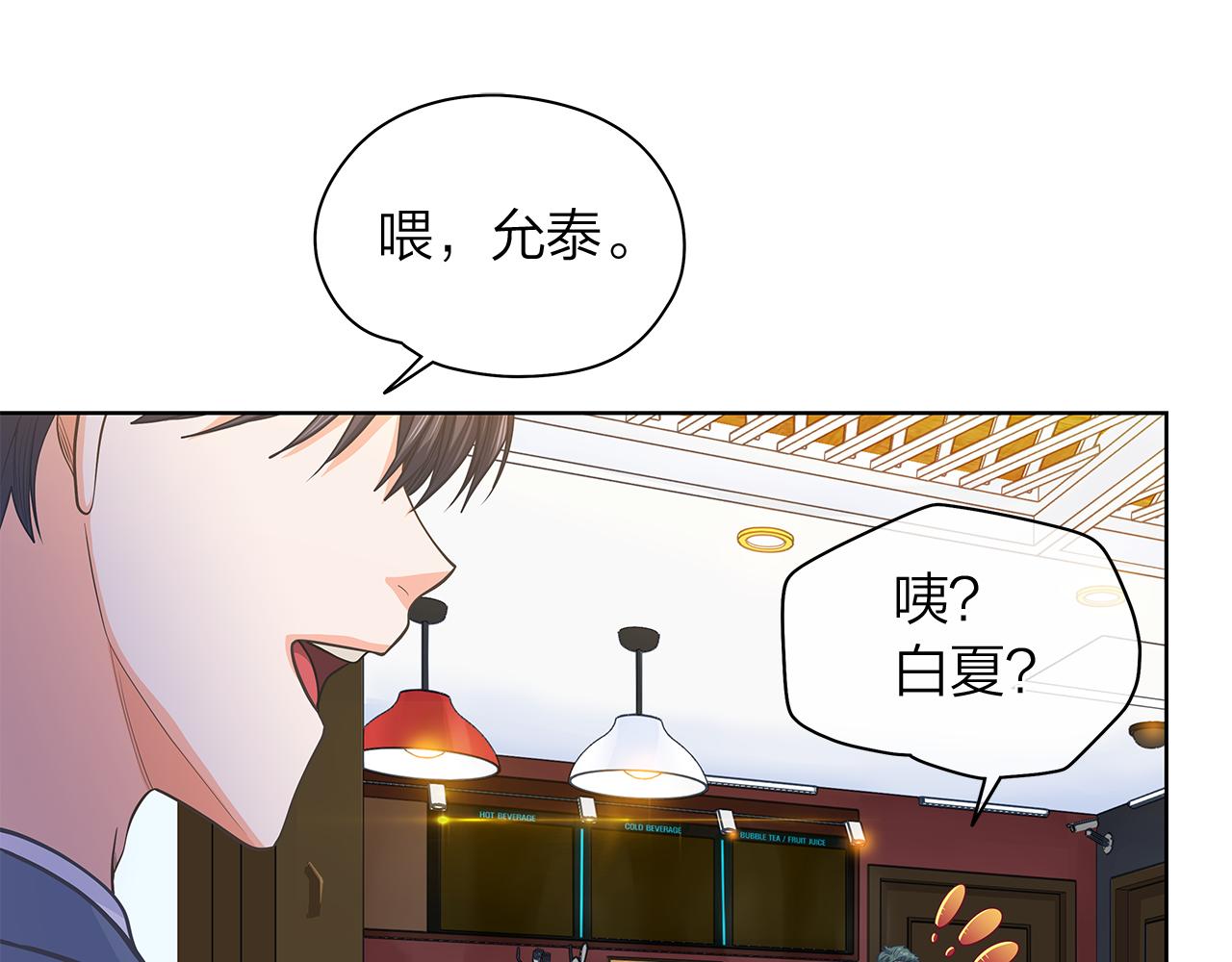 第156话 拍电影121