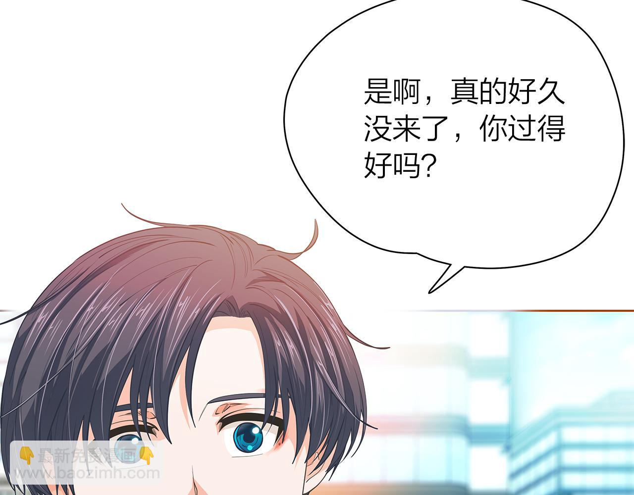 第156话 拍电影124