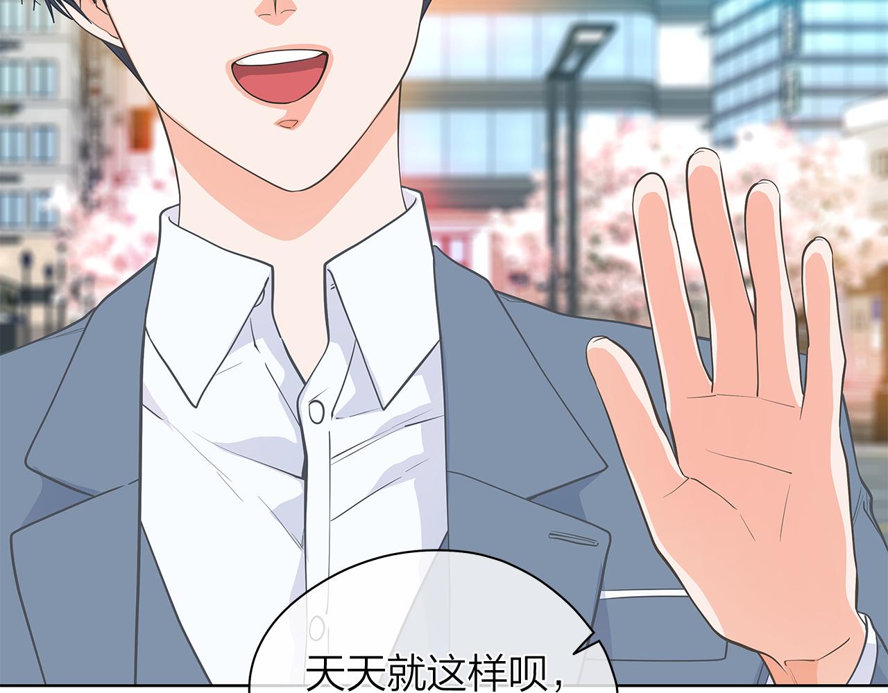 第156话 拍电影125