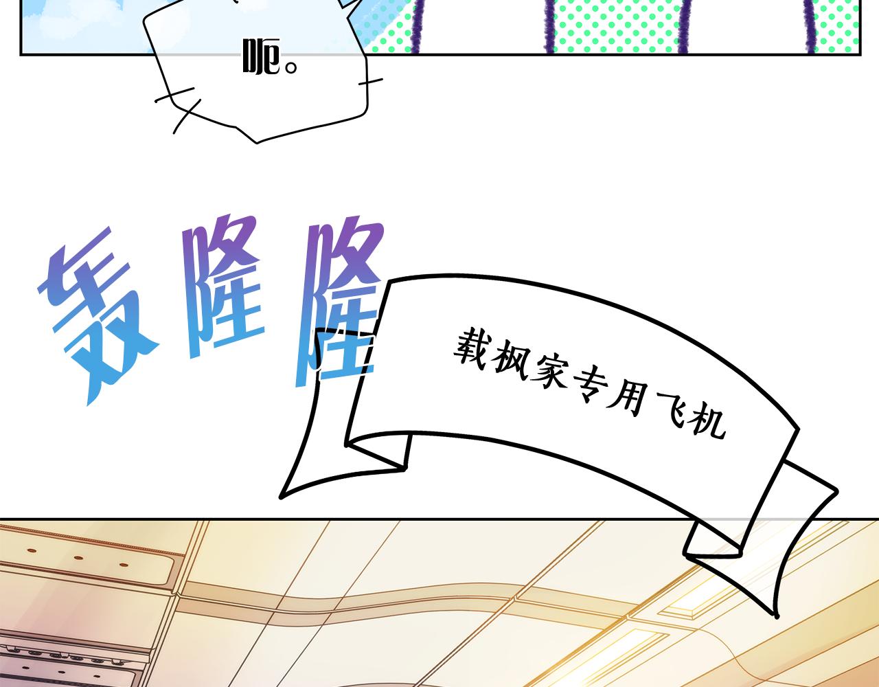 第156话 拍电影128