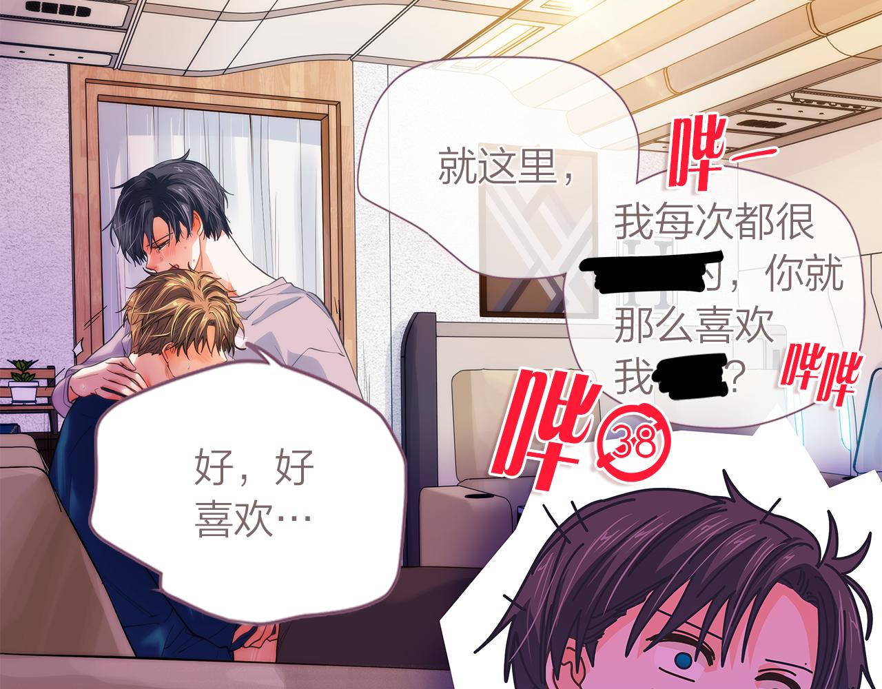 第156话 拍电影129
