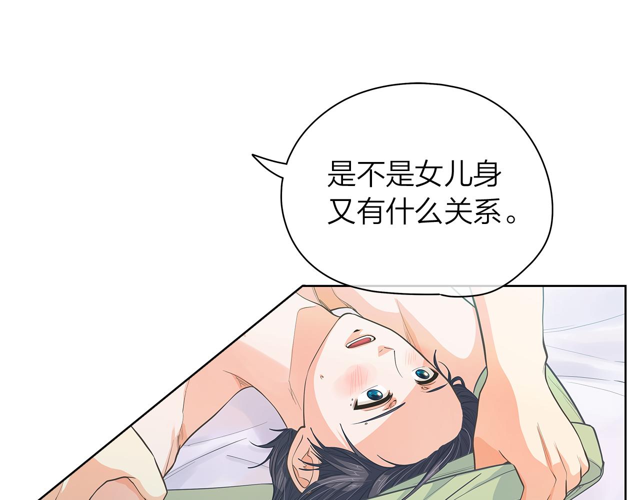 第156话 拍电影13
