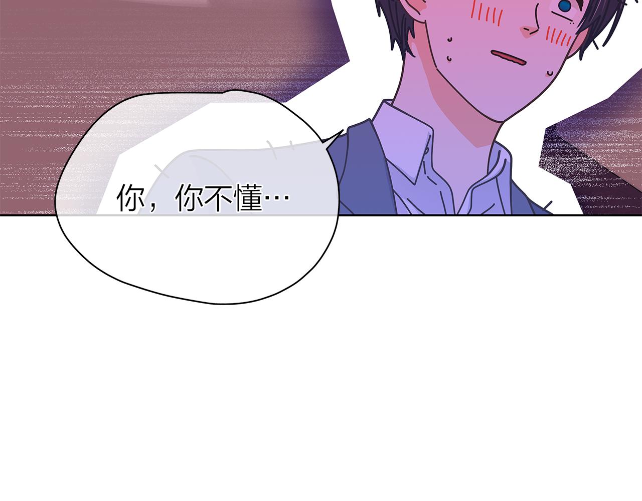 第156话 拍电影130