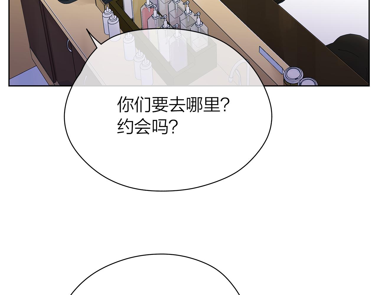 第156话 拍电影133