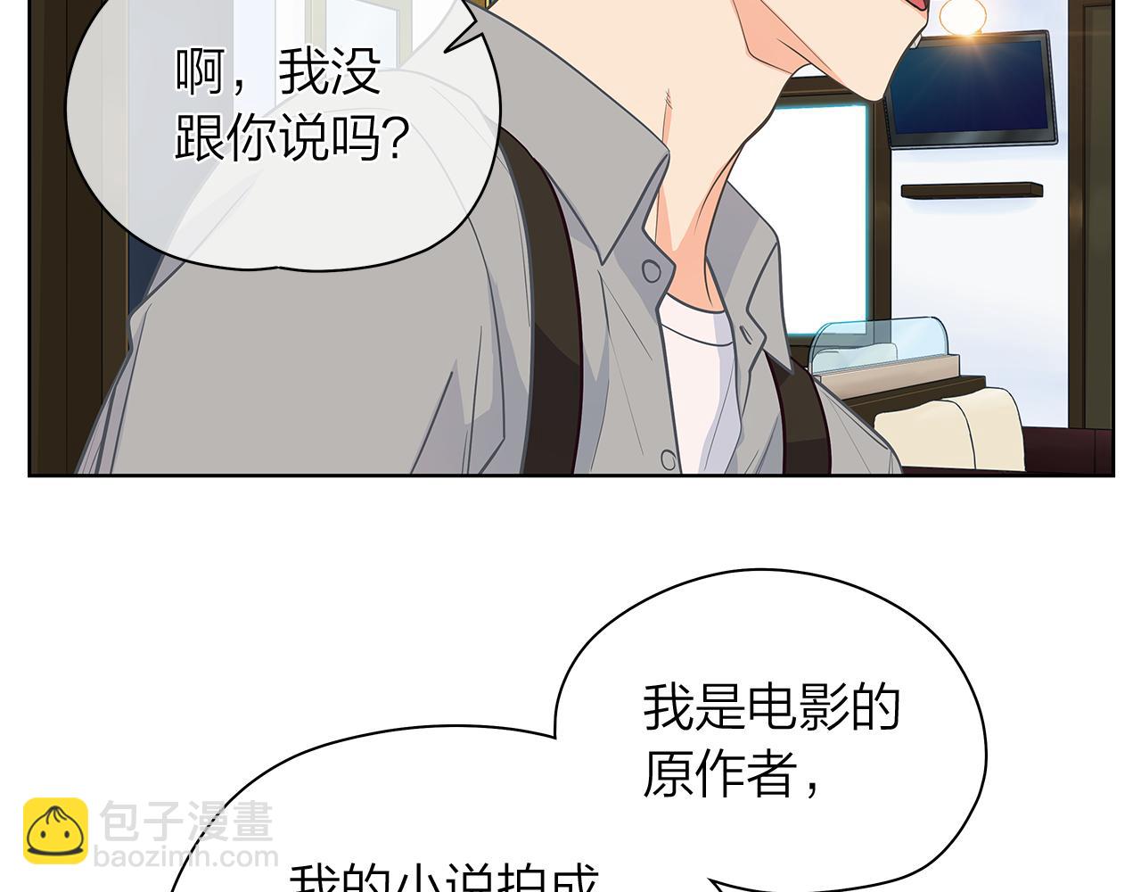 第156话 拍电影139