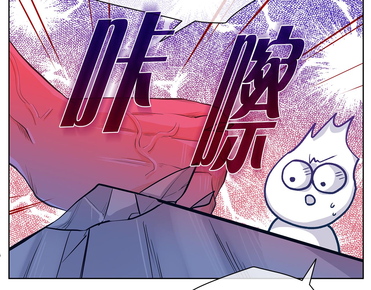 第156话 拍电影142