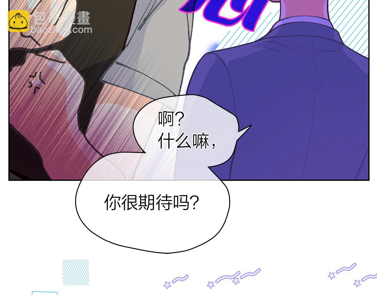 第156话 拍电影145