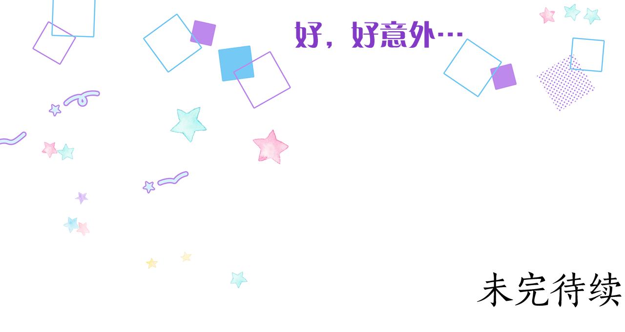 第156话 拍电影146